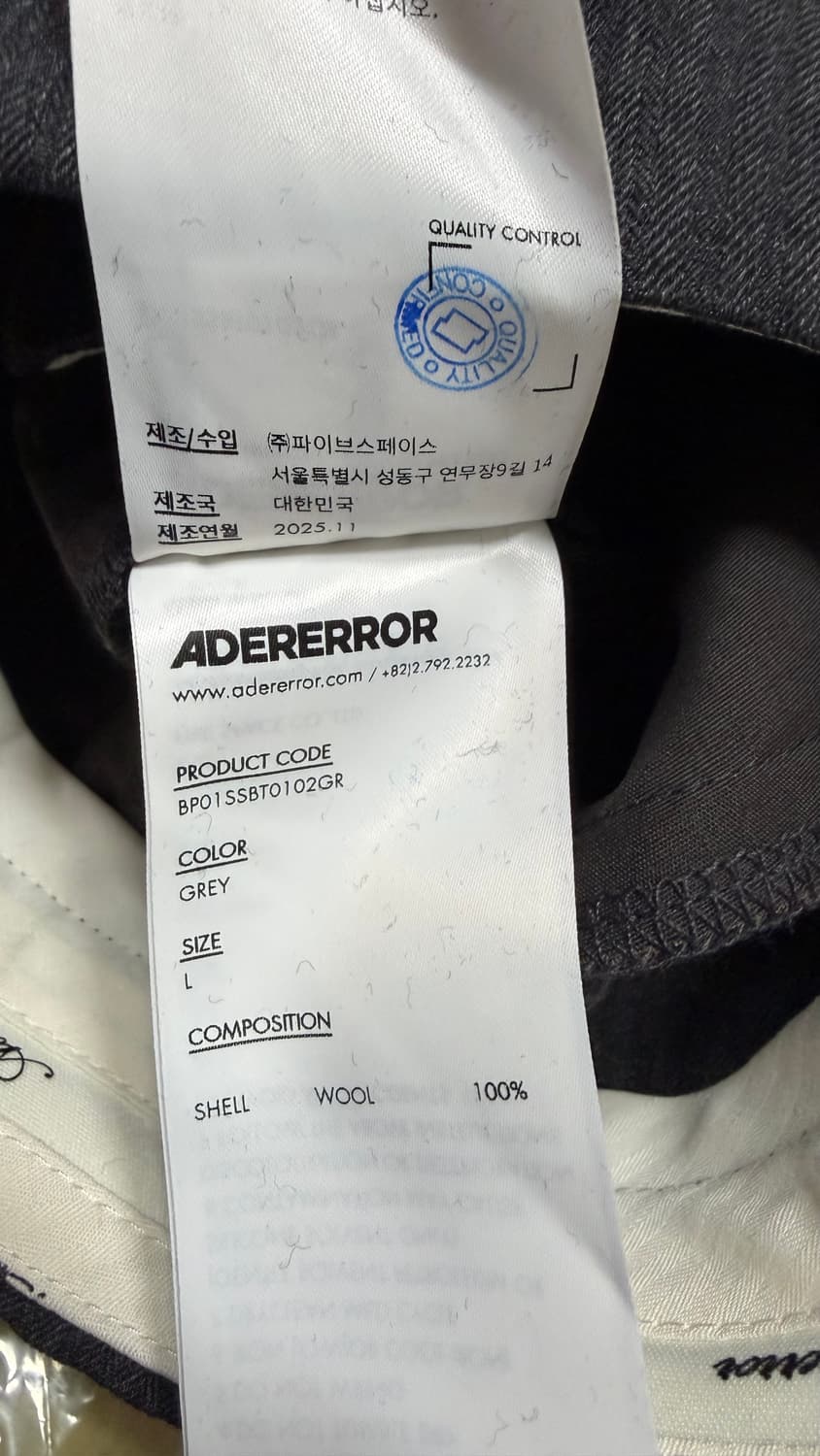 아더에러 26ss product. 56 팬츠 그레이 L 상품이미지4