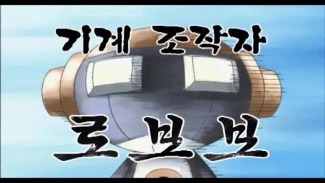 해칭룸 와이드 커브드진 블랙(4) 상품이미지1