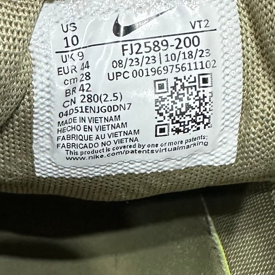 280) 나이키 운동화 남성 남자 신발 에어 맥스 펄스 뉴트럴 올리브 상품이미지9