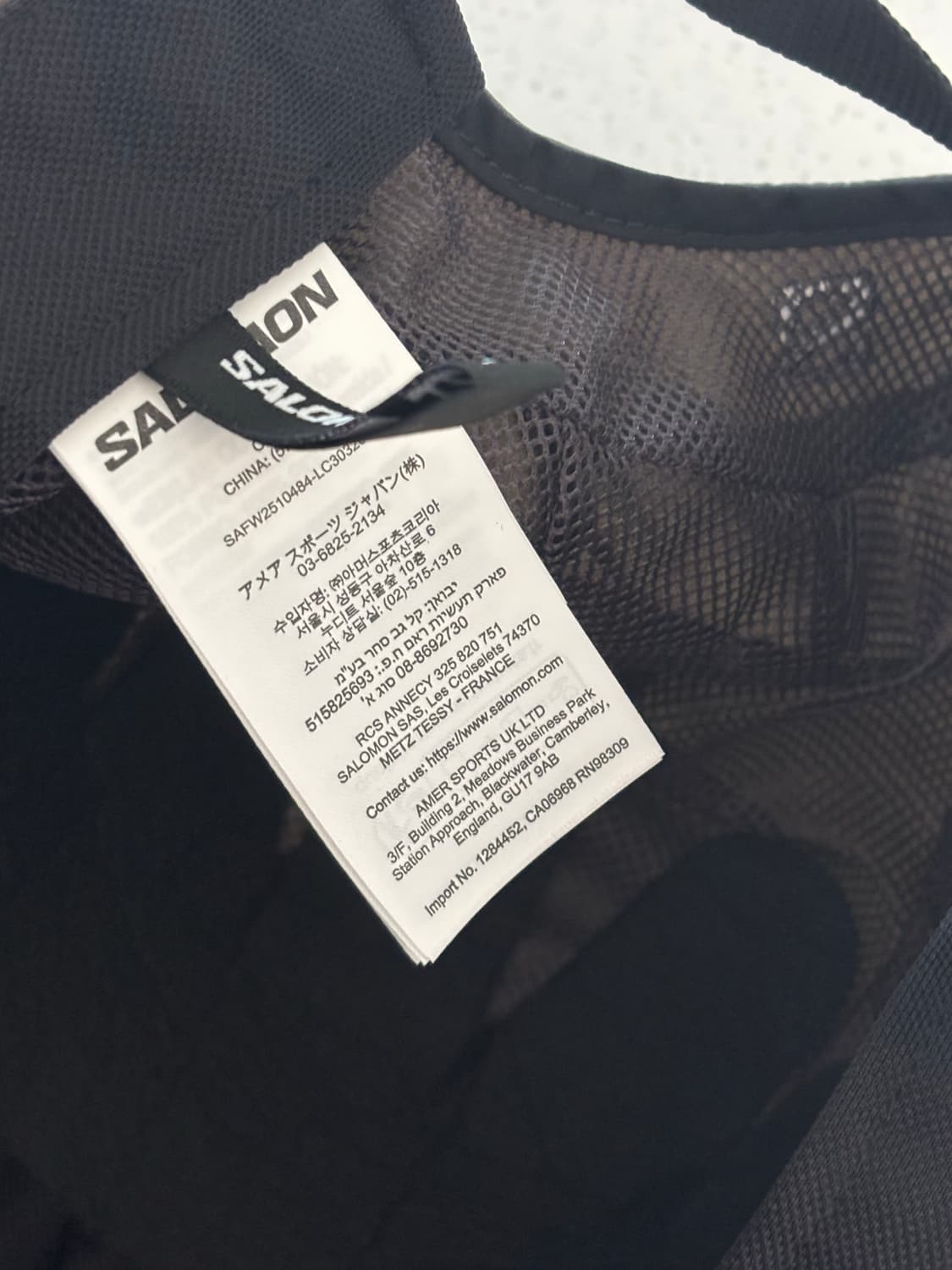 (os) 살로몬 링크 볼캡 브라운 상품이미지6