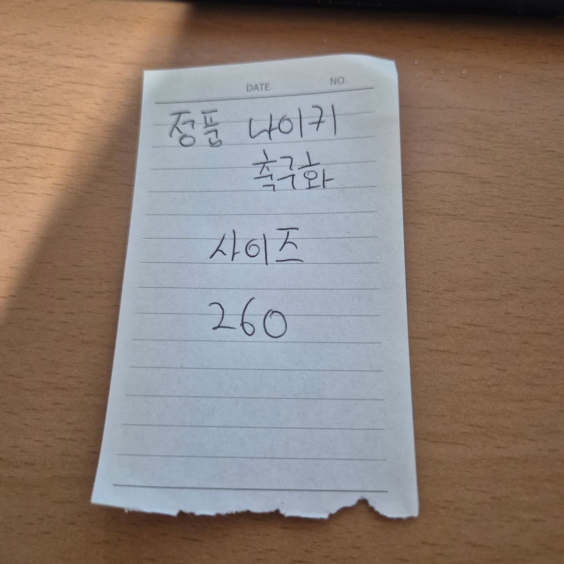 나이키 축구화 CD4645-104 260mm 상품이미지7