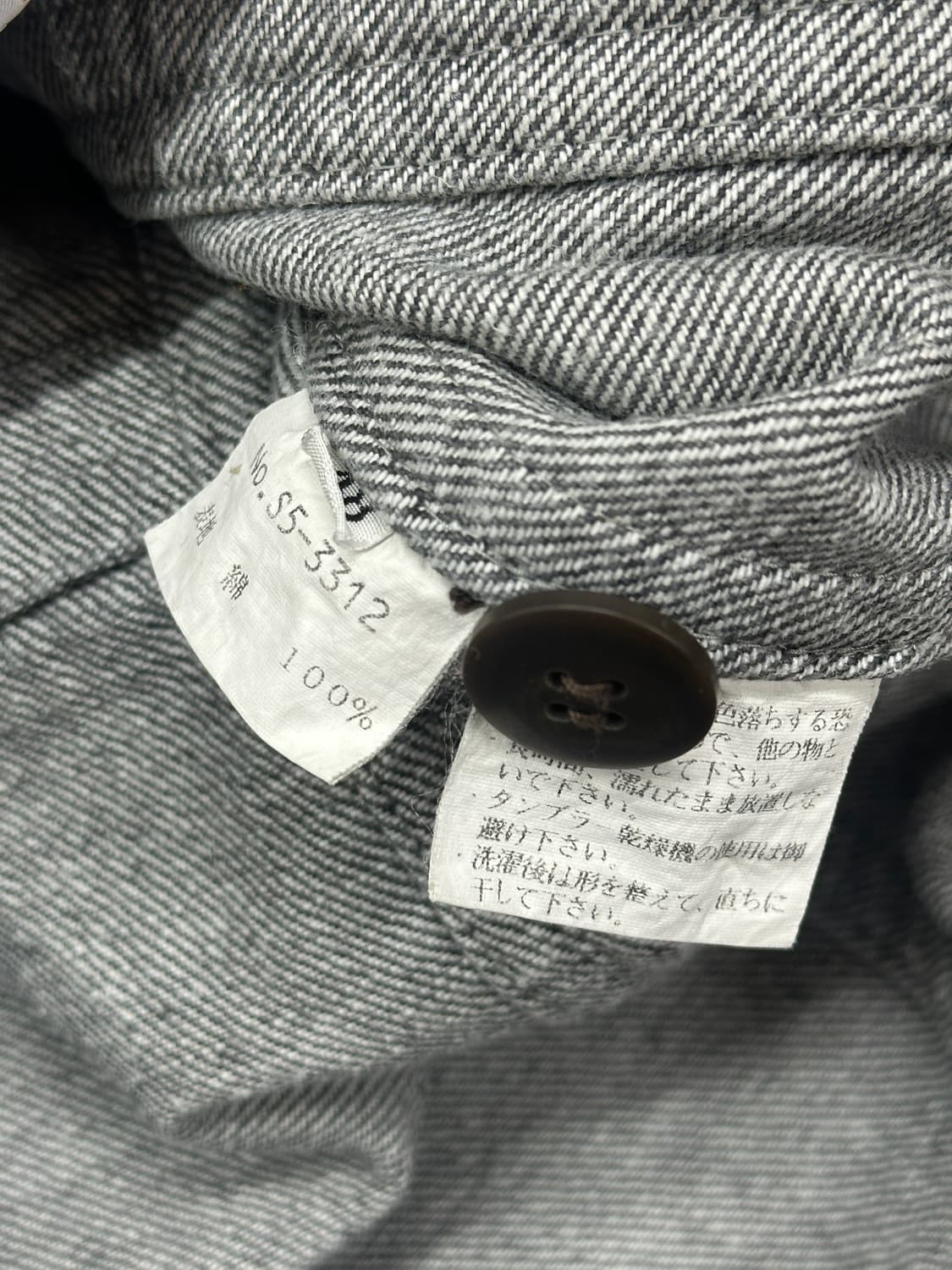 VINCE sports 흑청 스티치 데님 자켓 아우터 빈티지 시티보이 상품이미지7