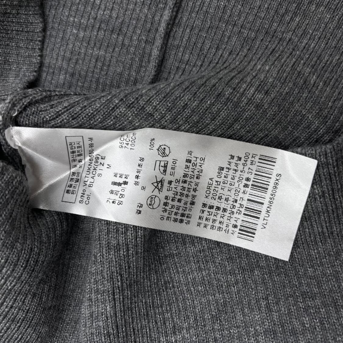 비비안웨스트우드 센터 빅로고 그레이 니트 38 상품이미지6