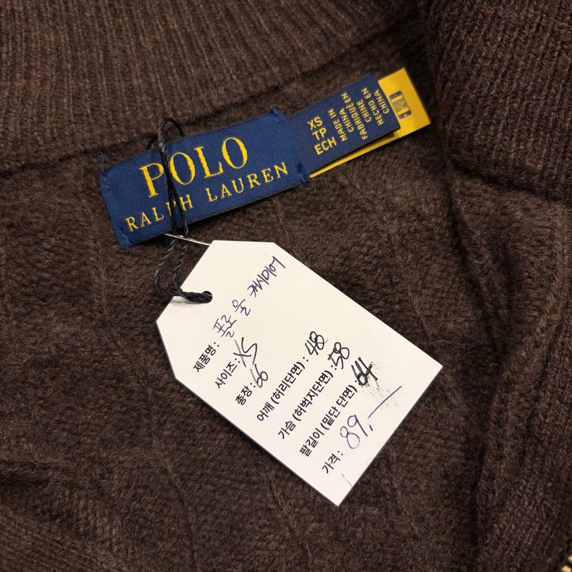 [XS] 폴로 랄프로렌 신형큐알 울 캐시미어 브라운 니트 B916 상품이미지6