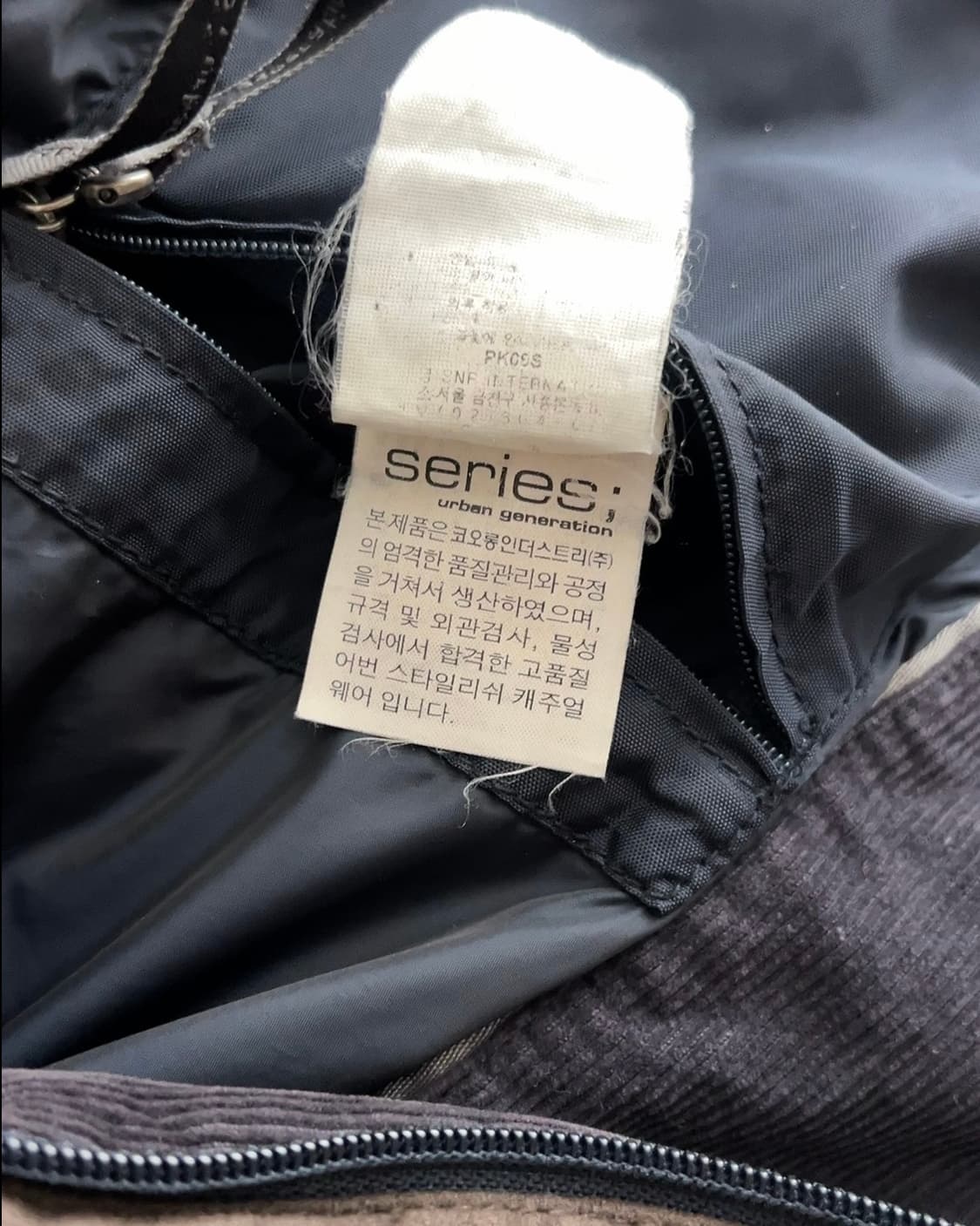 시리즈 패딩 베스트 100 상품이미지4