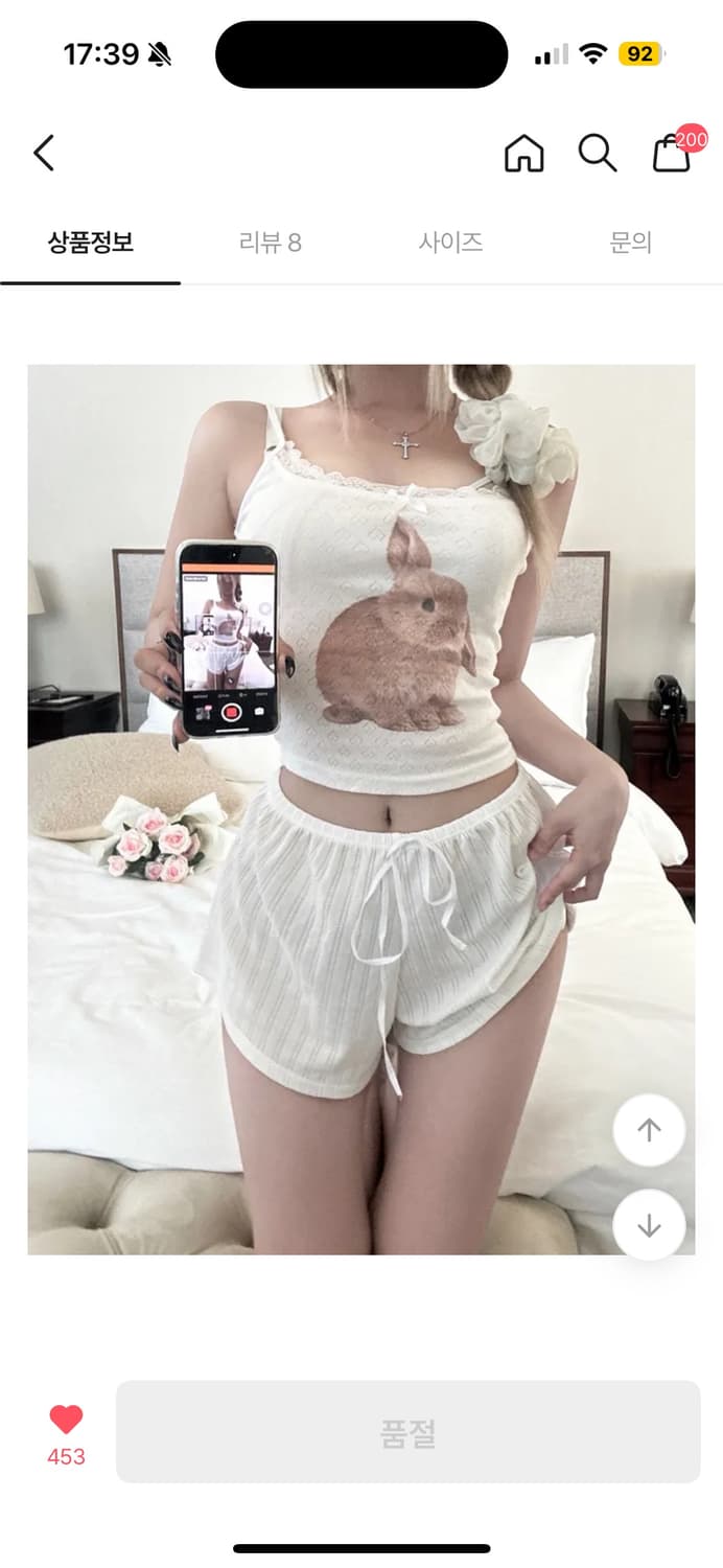 택O 새 상품 토끼 슬리브리스 나시 티셔츠 상품이미지2