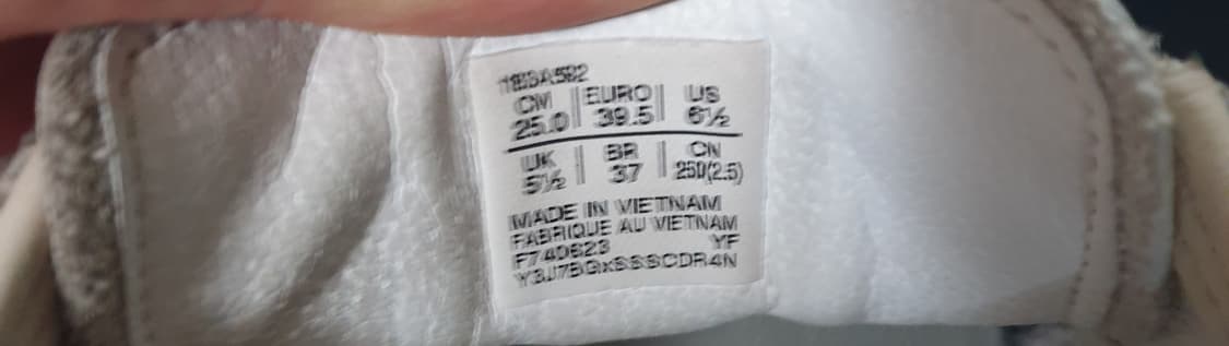 오니츠카 타이거 멕시코66 SD 버치실버 (250) 상품이미지7