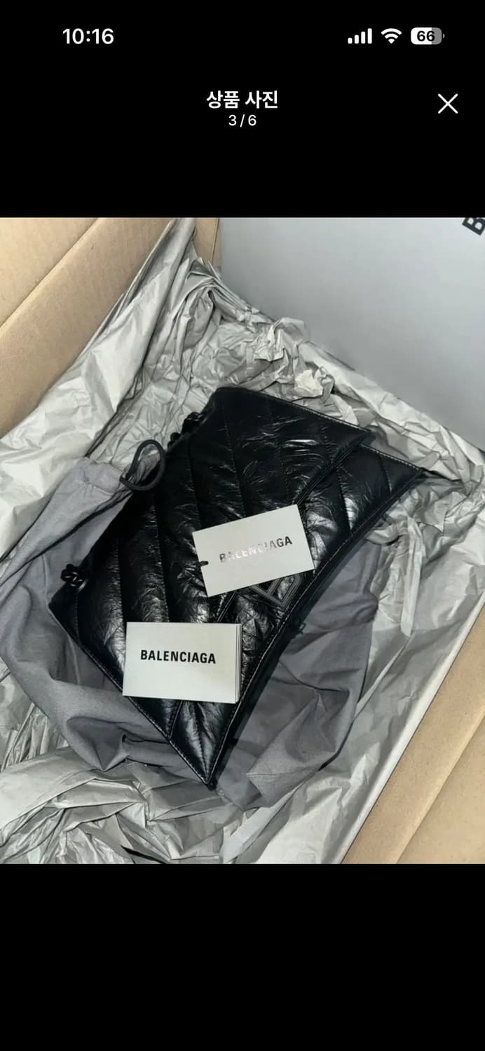 발렌시아가 크러시 미디움 퀼팅 체인백 상품이미지2