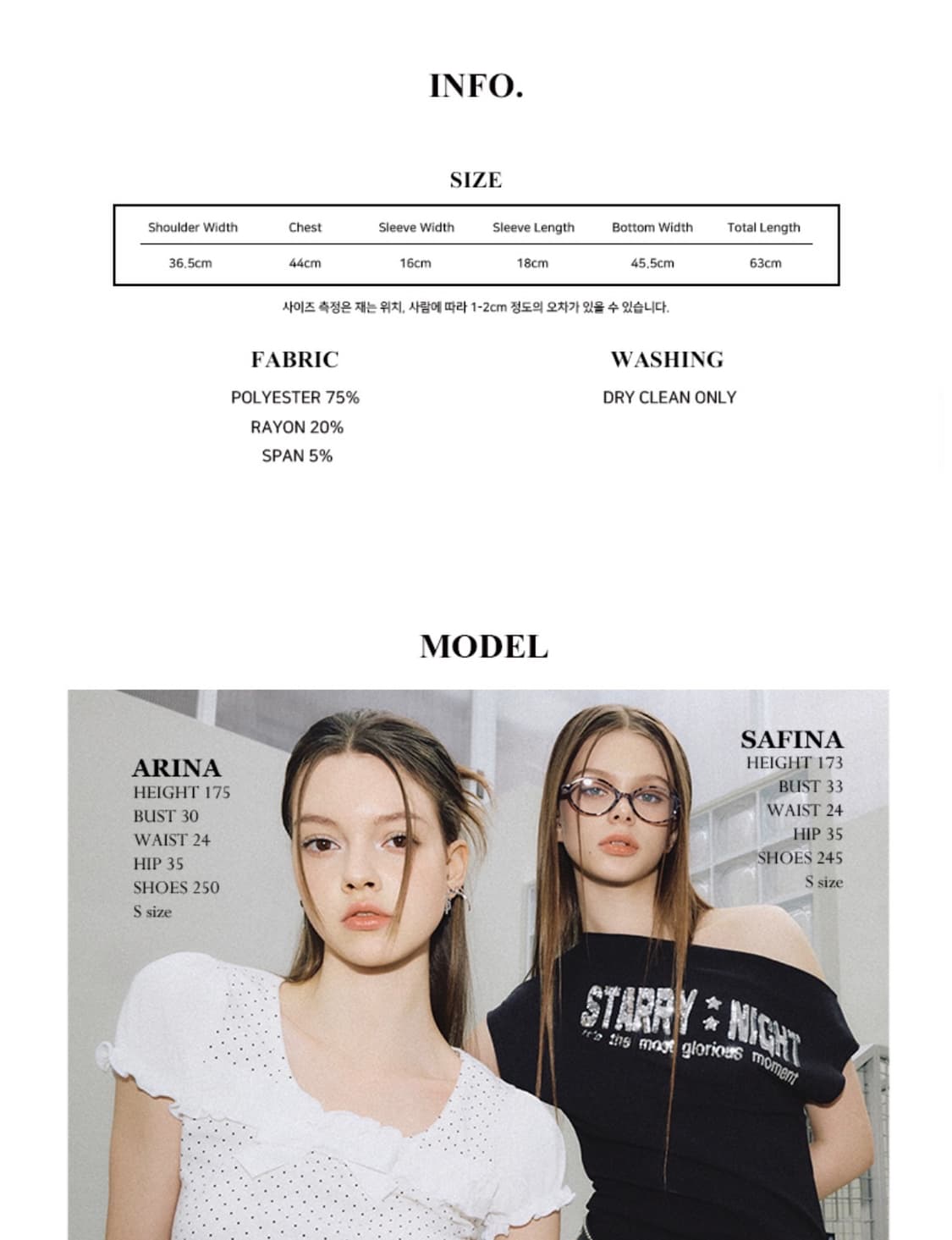 러브이즈트루 SM PUFF CARDIGAN(BLACK) 상품이미지4