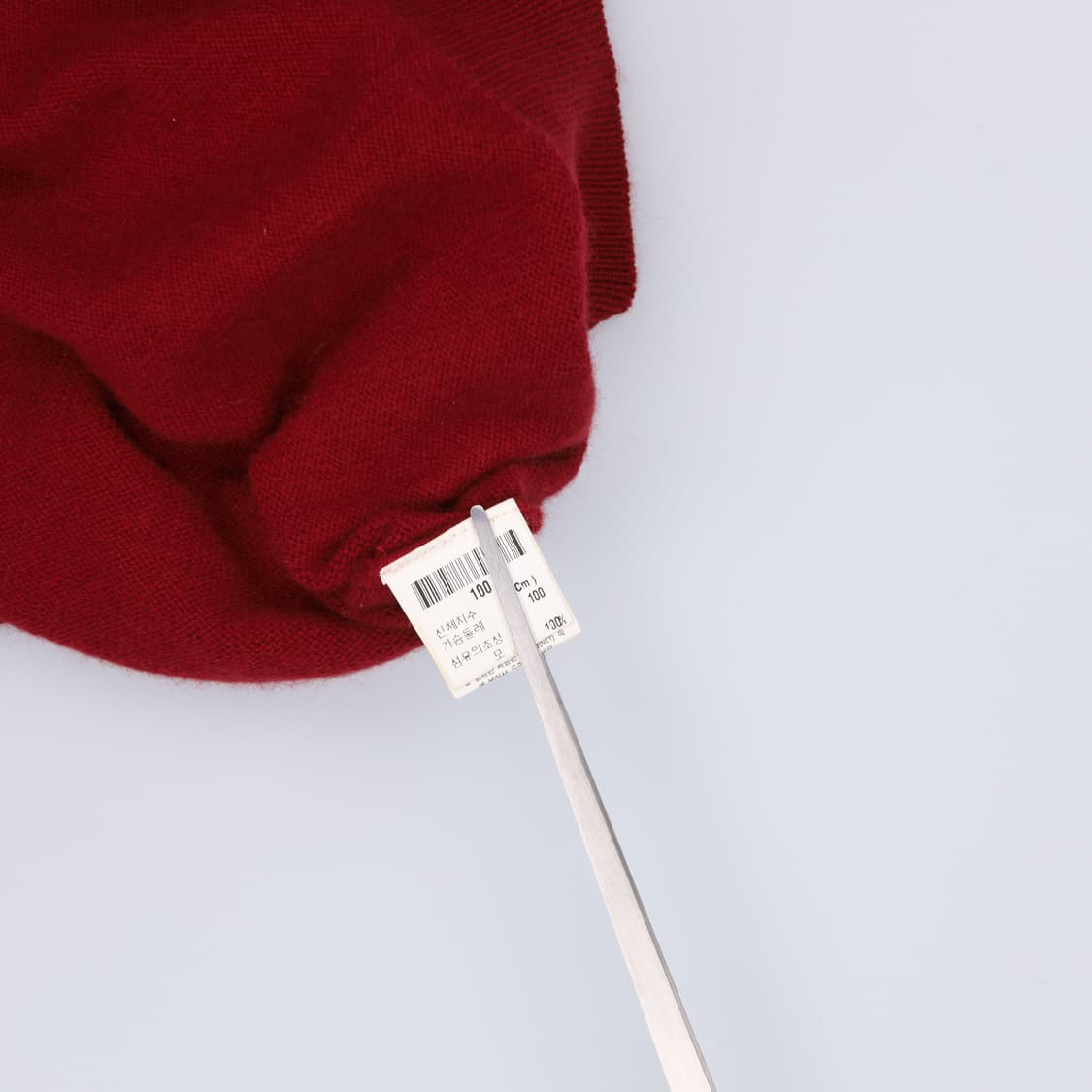 100 입생로랑 빈티지 카라 긴팔 니트 4256 상품이미지7