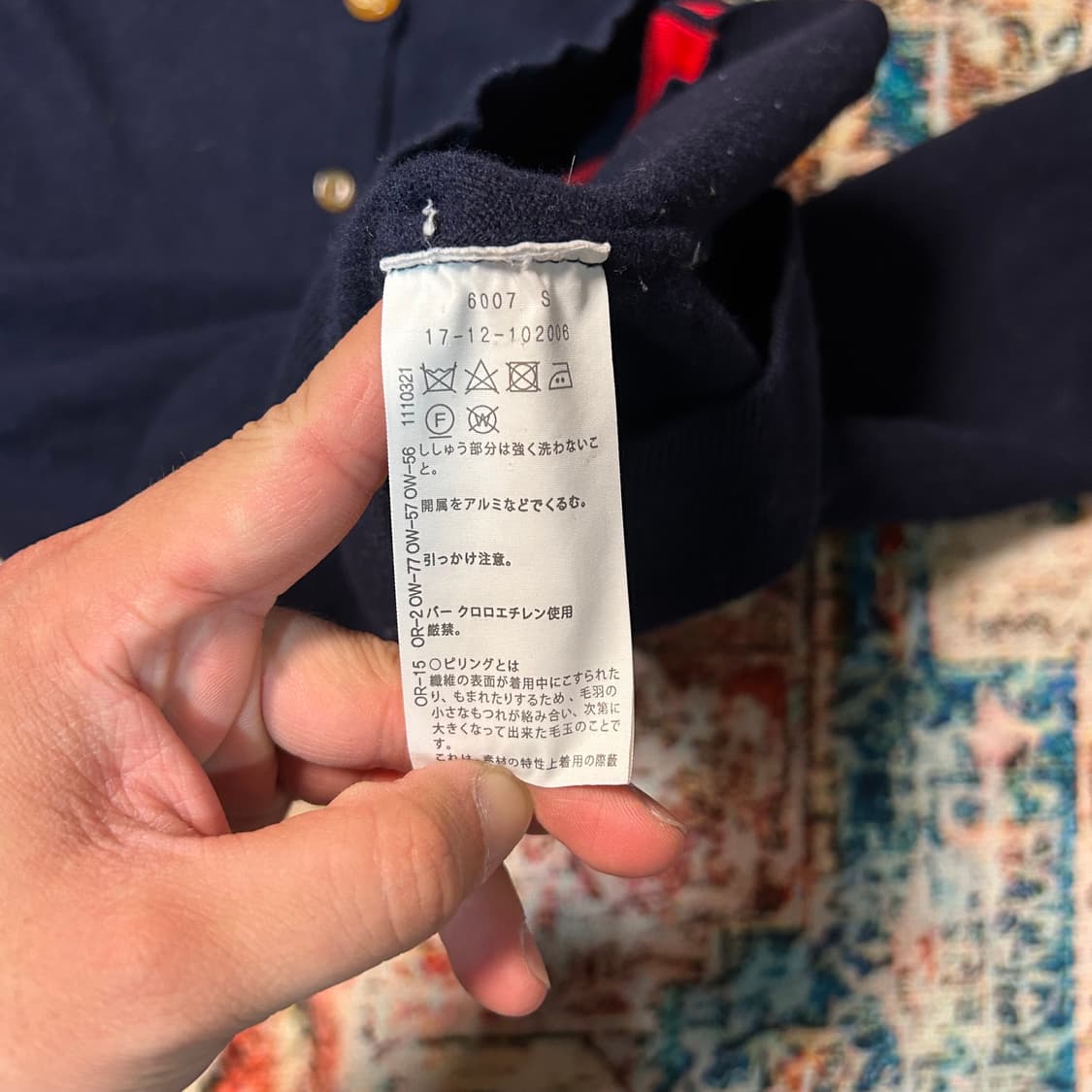 [M] 비비안 웨스트우드 레드라벨 가디건 상품이미지5