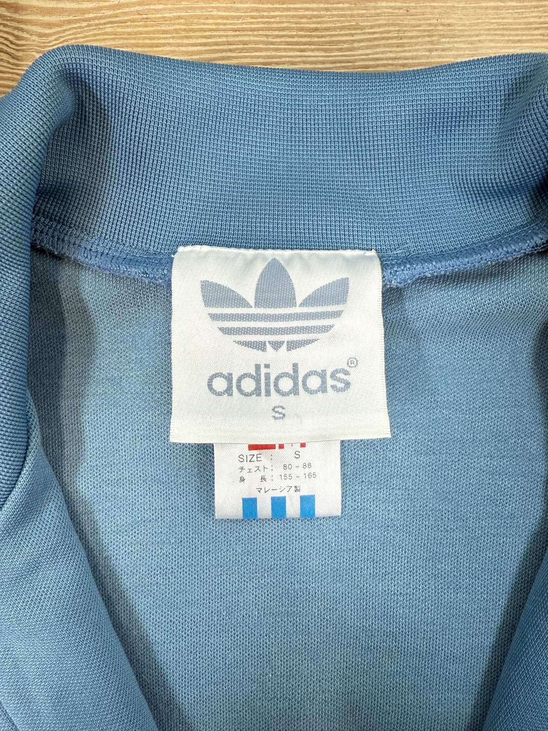 아디다스 90’s 유로파 트랙탑 상품이미지5