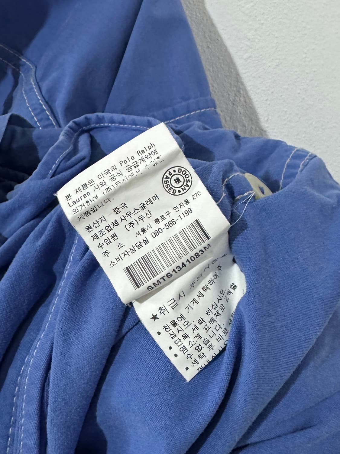 폴로 빅포니 유틸리티 자켓 투웨이 상품이미지6