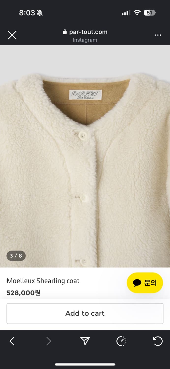 파크투 시어링 자켓 leundew 상품이미지1