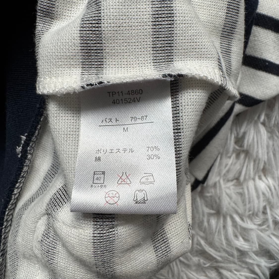 ROOCHE REARING 일본빈티지 노드 후드집업 모리걸 m 38-40 상품이미지7