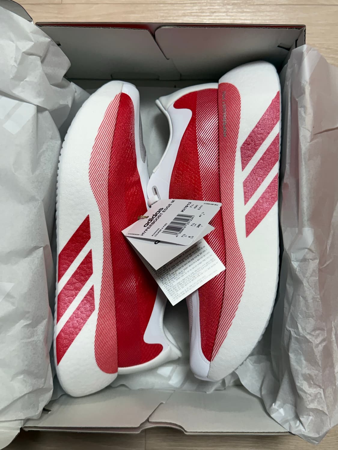 아디다스 하이퍼부스트 엣지 260 상품이미지1