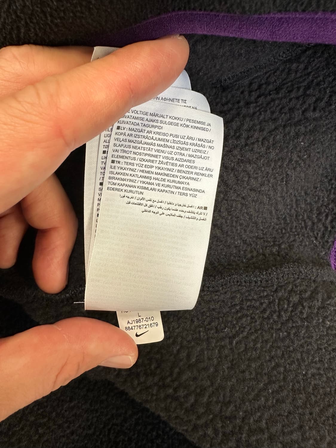 나이키 ACG 플리스 후드 & 팬츠 셋업 L 상품이미지6