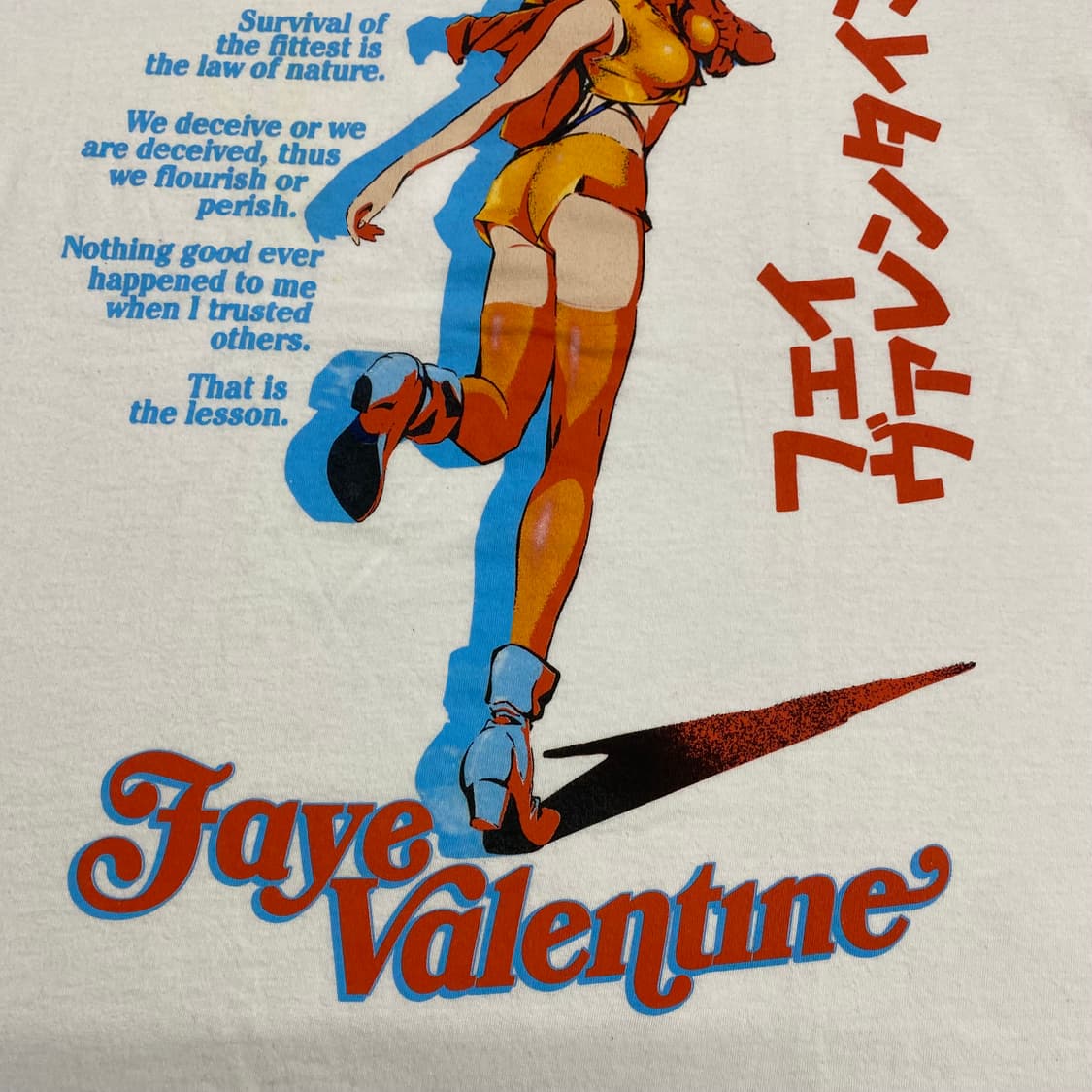 카우보이비밥 오피셜 애니메이션 티셔츠 상품이미지6