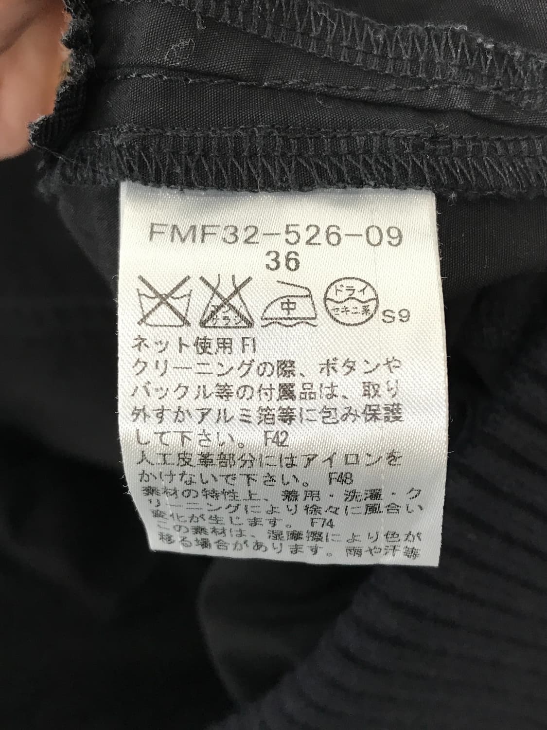 'Burberry' Blue Label Jumper Dress 상품이미지10