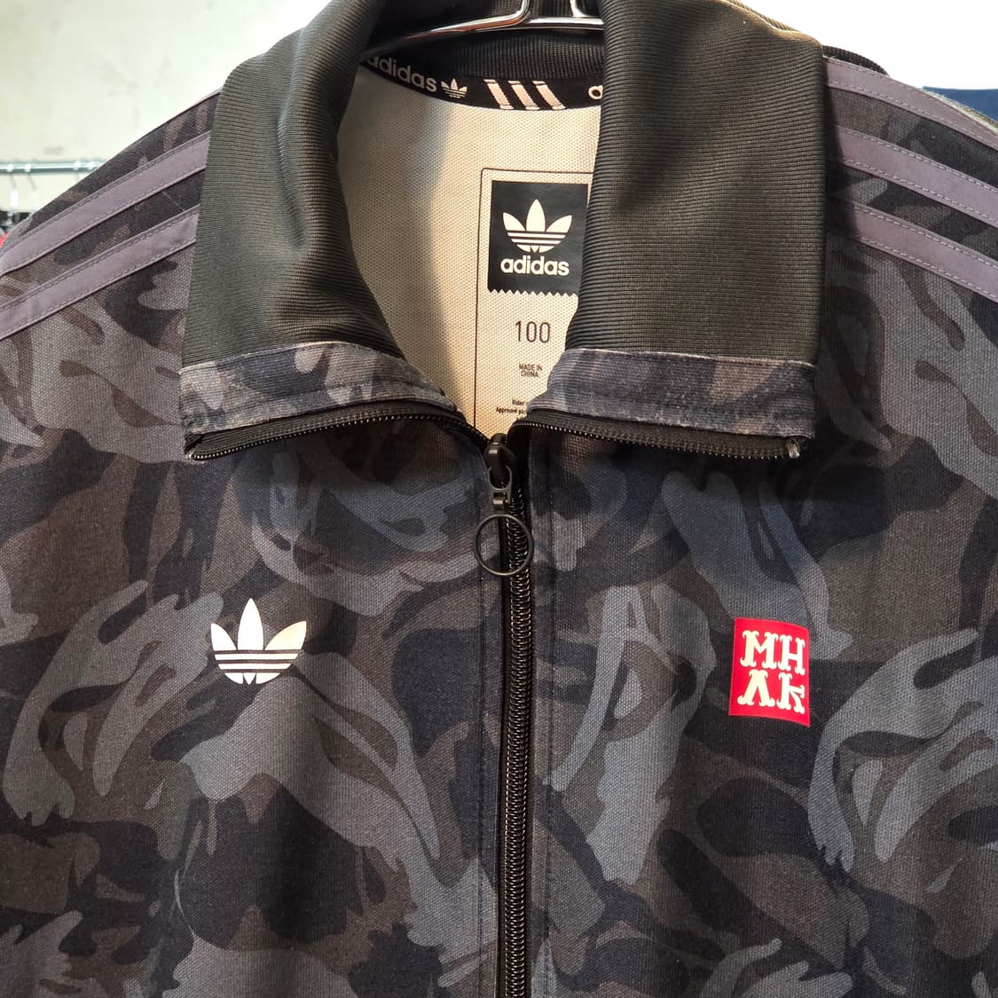 아디다스 X WHAK 콜라보 카모 져지 트랙탑 상품이미지3