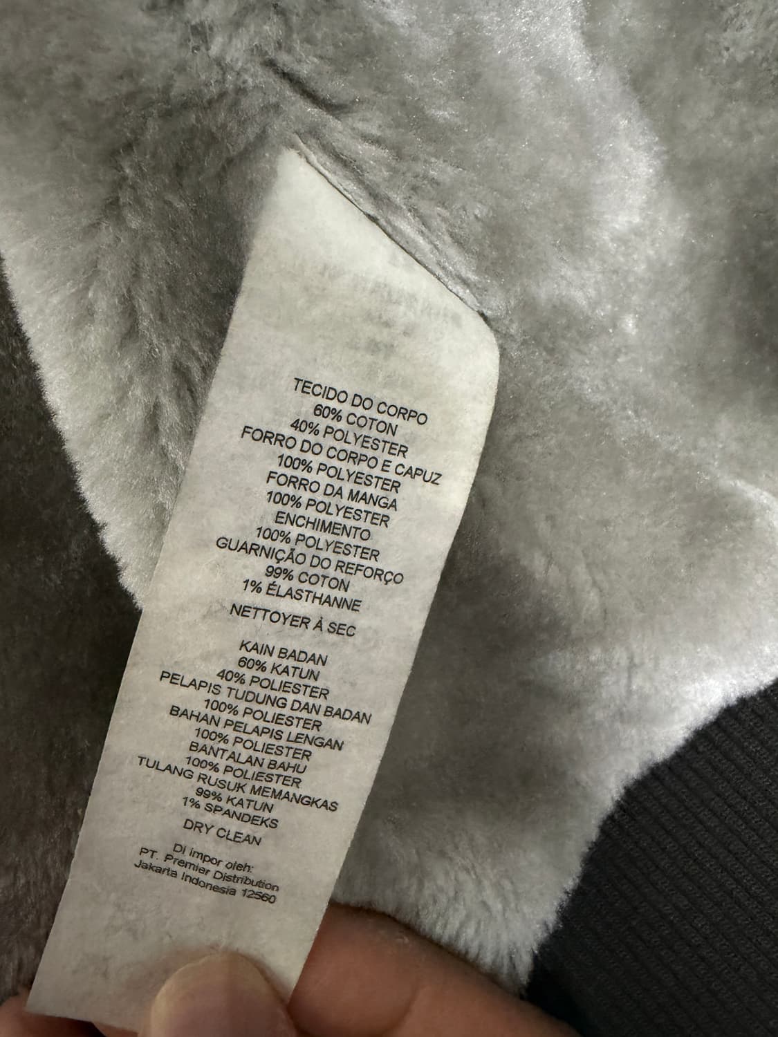 Amiri Exchange 후드집업 XL 상품이미지6