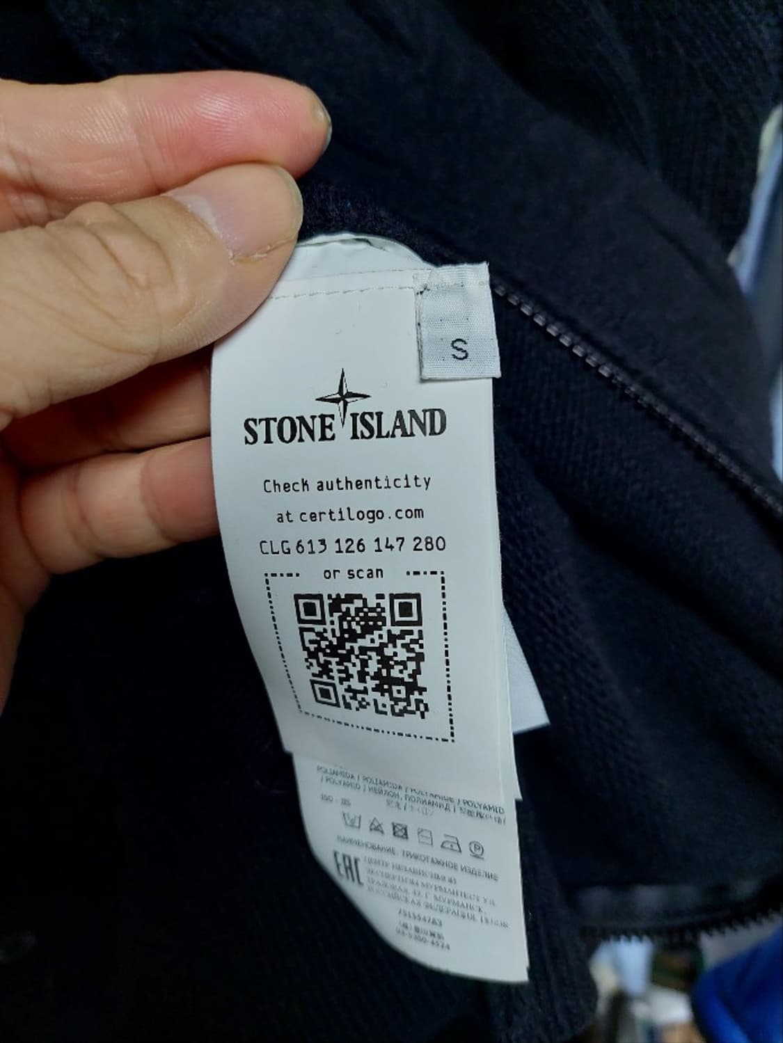 스톤아일랜드 블랙 니트 버튼 집업 가디건 상품이미지4