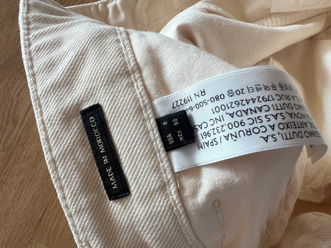 마시모두띠 크림색 와이드 레그 진 상품이미지5