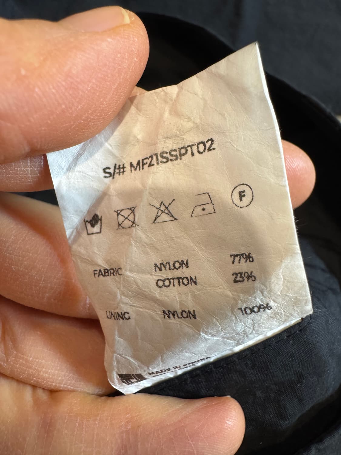 모이프 p-44 카고 팬츠  상품이미지6