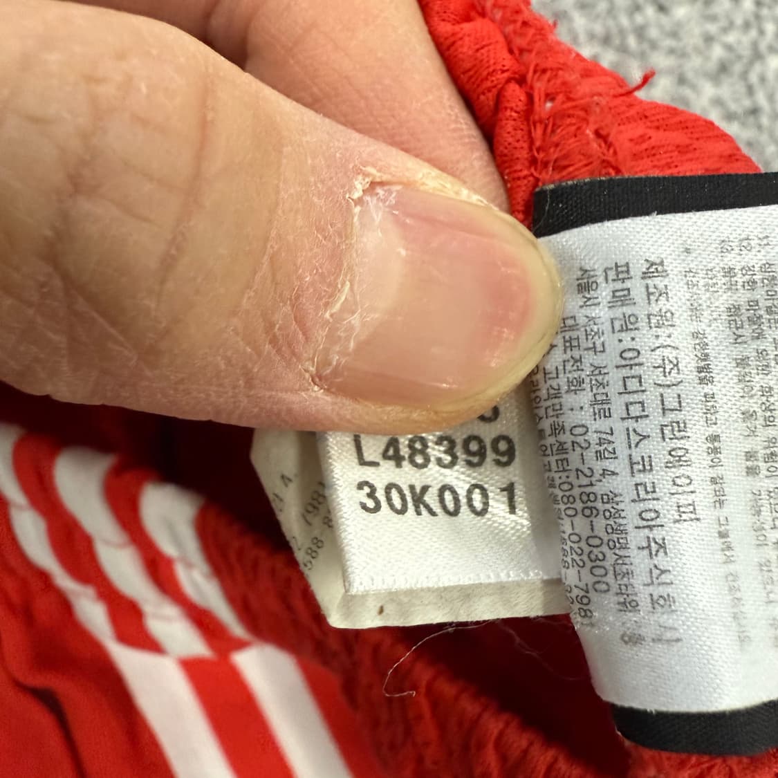 [90] 아디다스 여성 트랙팬츠 0109T1 상품이미지4