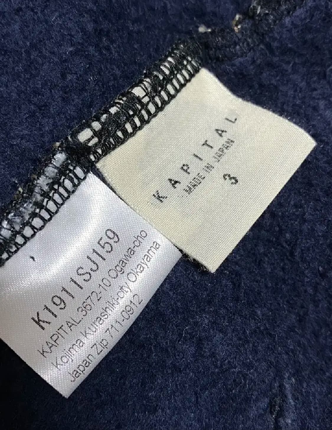 Kapital 캐피탈 베스트 상품이미지3
