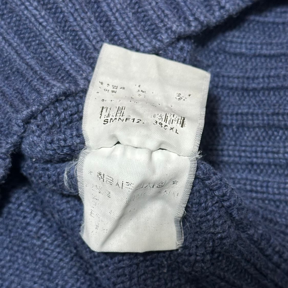 폴로 코튼 니트 상품이미지6