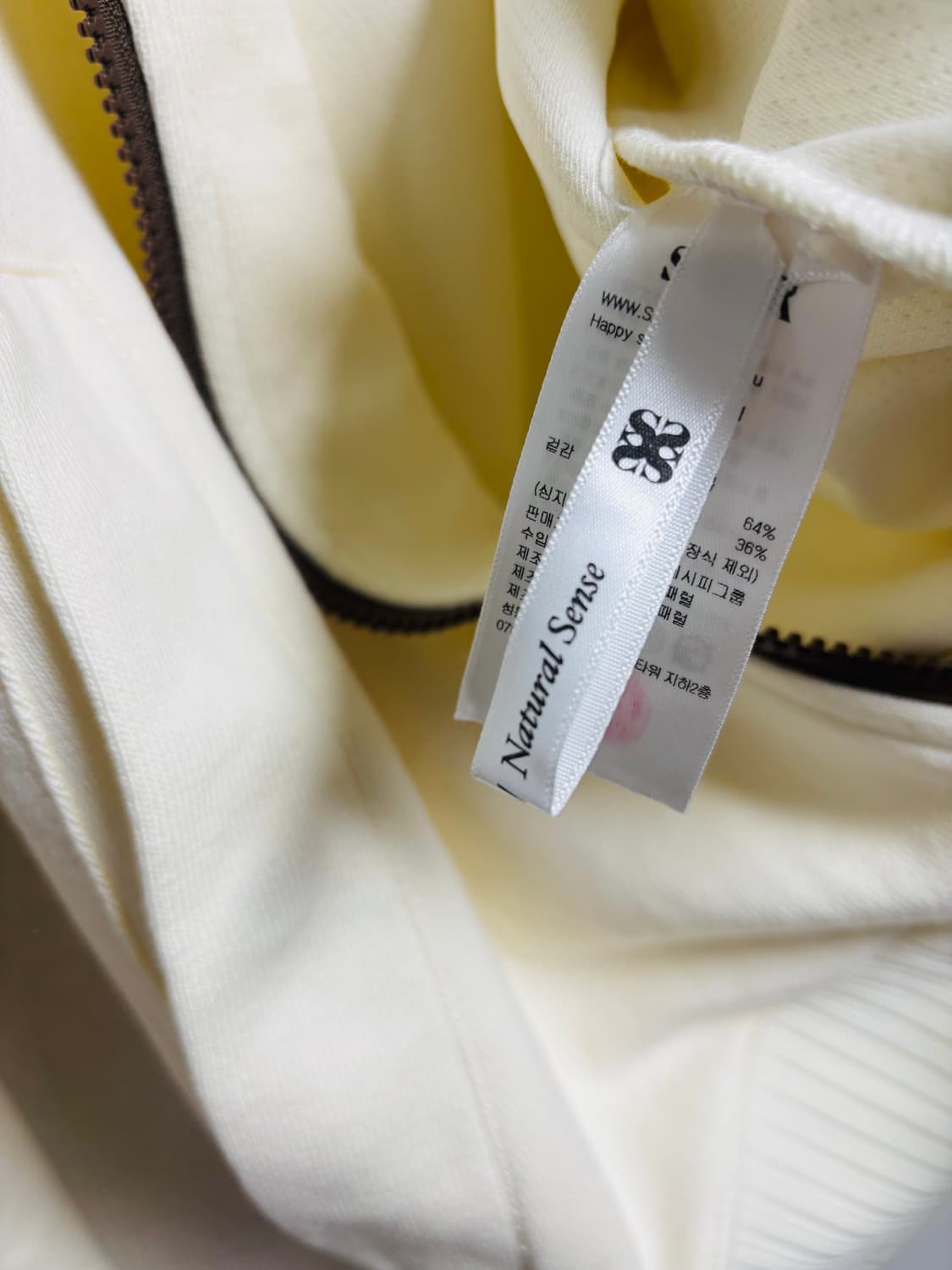 SATUR 새터 로고 자수 집업 후드집업 상품이미지7