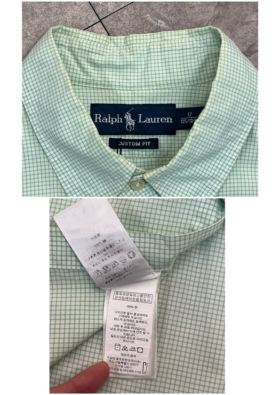 폴로 랄프로렌 체크 반팔 셔츠 그린 #csz3352 상품이미지3