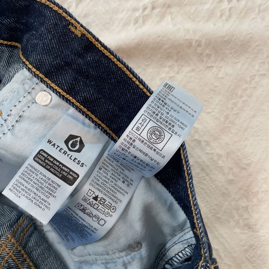 [28인치] 리바이스 실버탭 청바지 상품이미지6