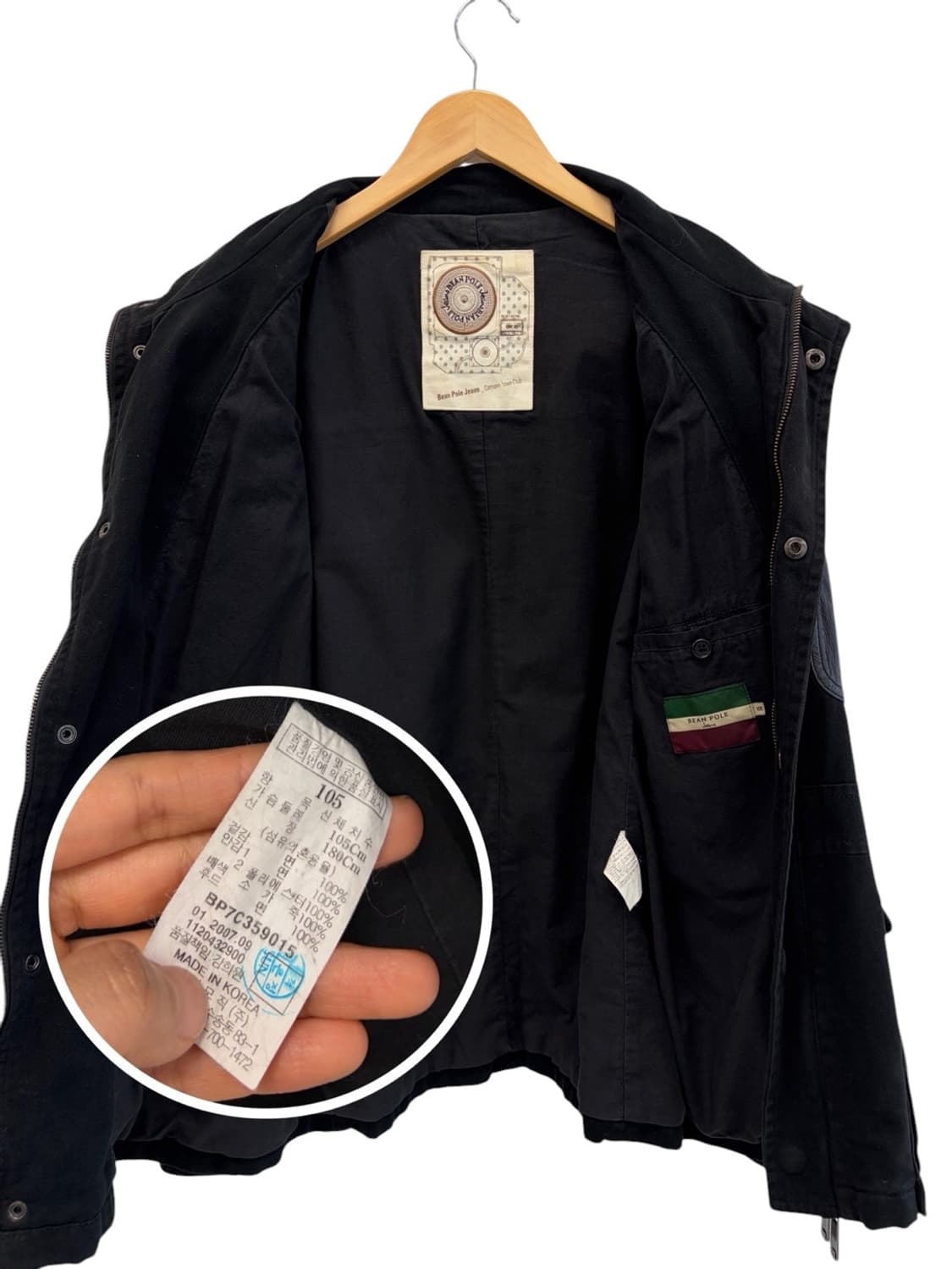 빈폴 코튼 레더자켓 (XL) 상품이미지9