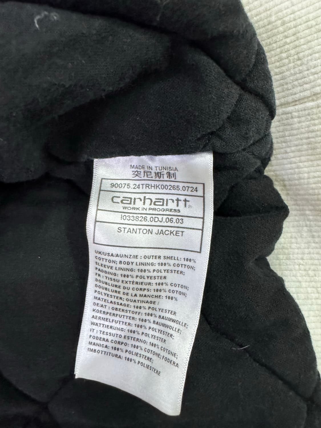 칼하트 스탠튼 자켓 상품이미지5