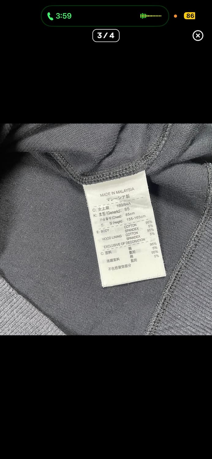 나이키 후드집업  상품이미지2