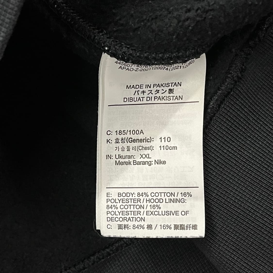 [정품/XXL] 나이키 스우시 블랙 후드티 nrg b16 상품이미지5