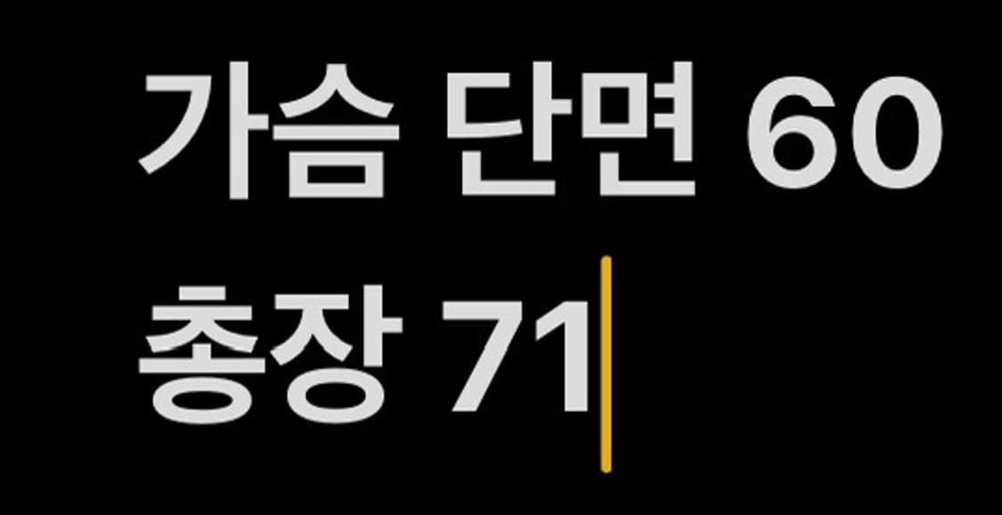 [ 정품/XL,100 ] 엄브로 잉글랜드 국대 바람막이 자켓 b15 상품이미지9