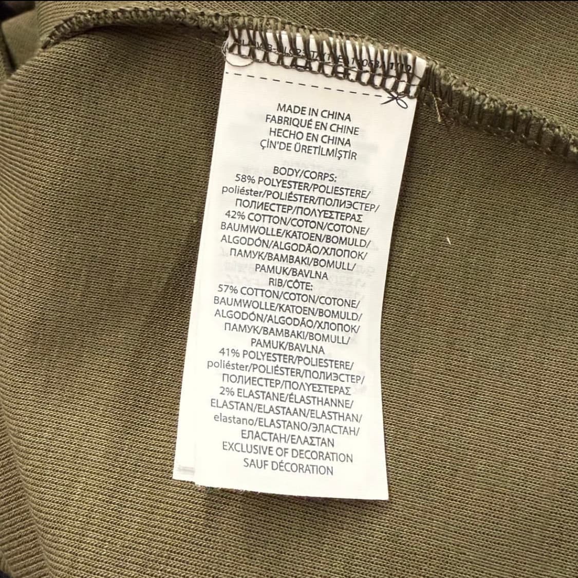 폴로랄프로렌 카키 자켓 상품이미지5