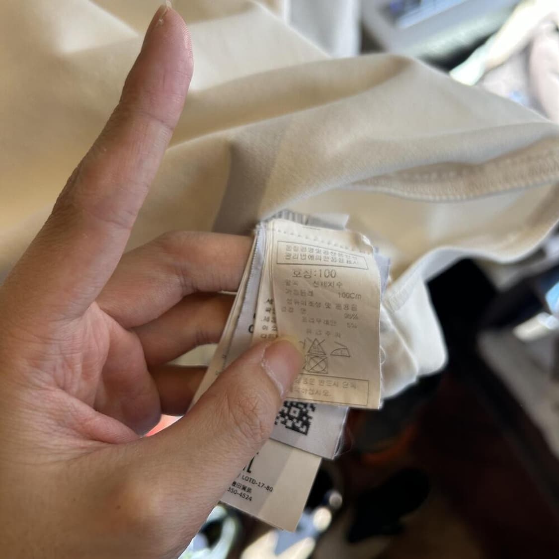 14117 - 스톤아일랜드 화이트 와펜 고스트피스 맨투맨 상품이미지7