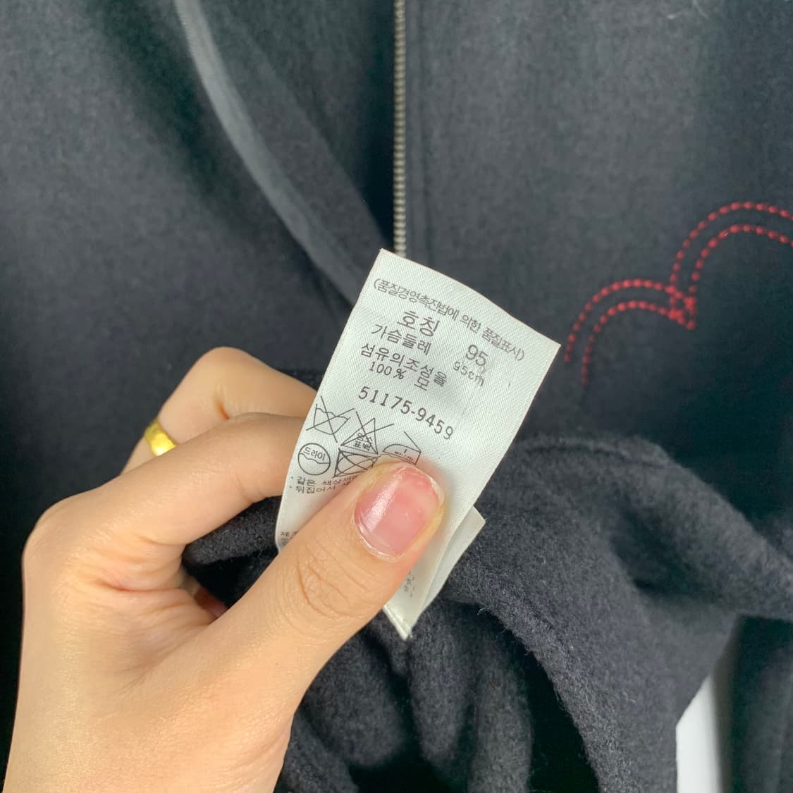 리바이스 로고 울 블루종 자켓 상품이미지5