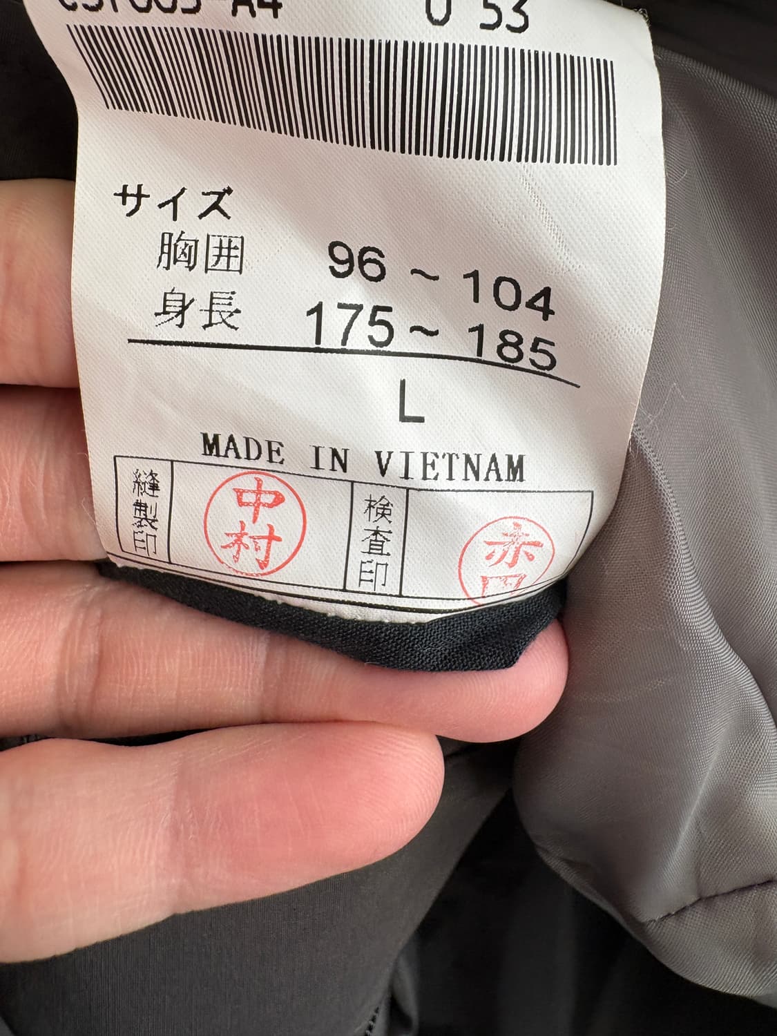 GEORGES RECH HOMME 자켓 상품이미지9