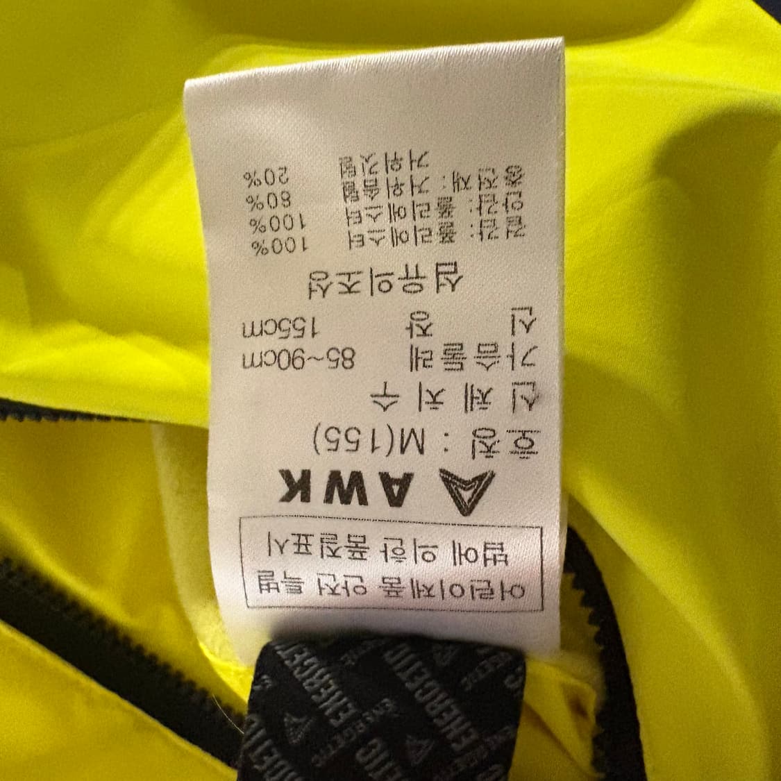 AWK 아동 리버시블 구스다운패딩 M(155) 상품이미지8