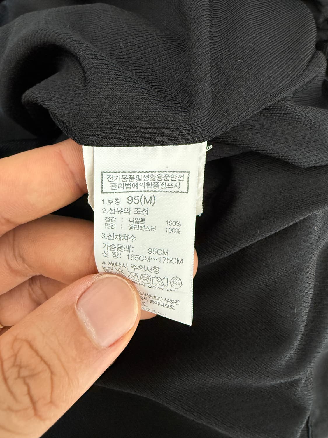 노스페이스(THE NORTH FACE) 아노락 상품이미지8