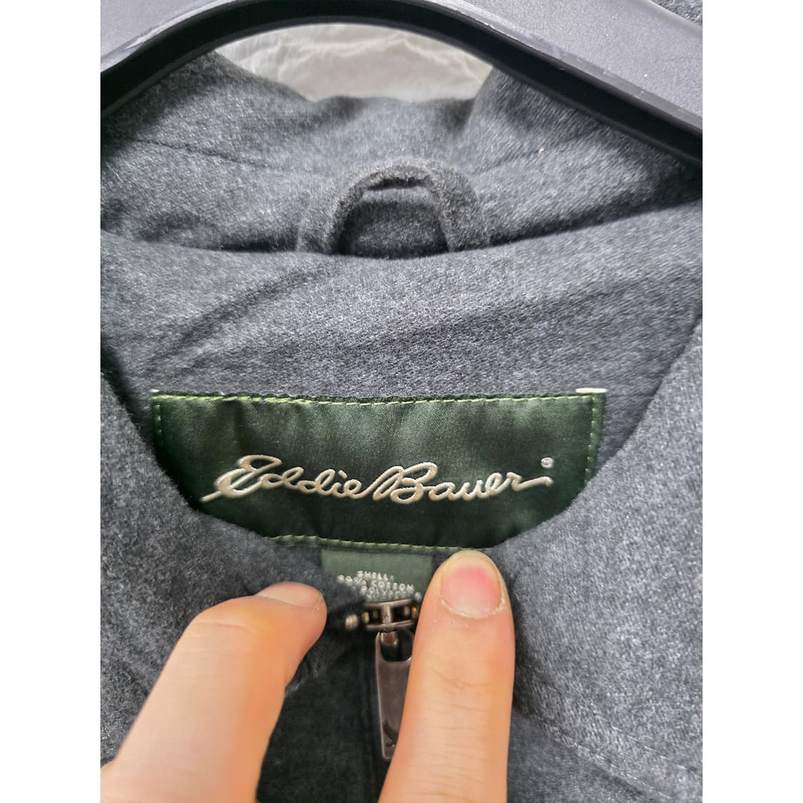 택포) 에디바우어 남성 자켓 L 상품이미지3