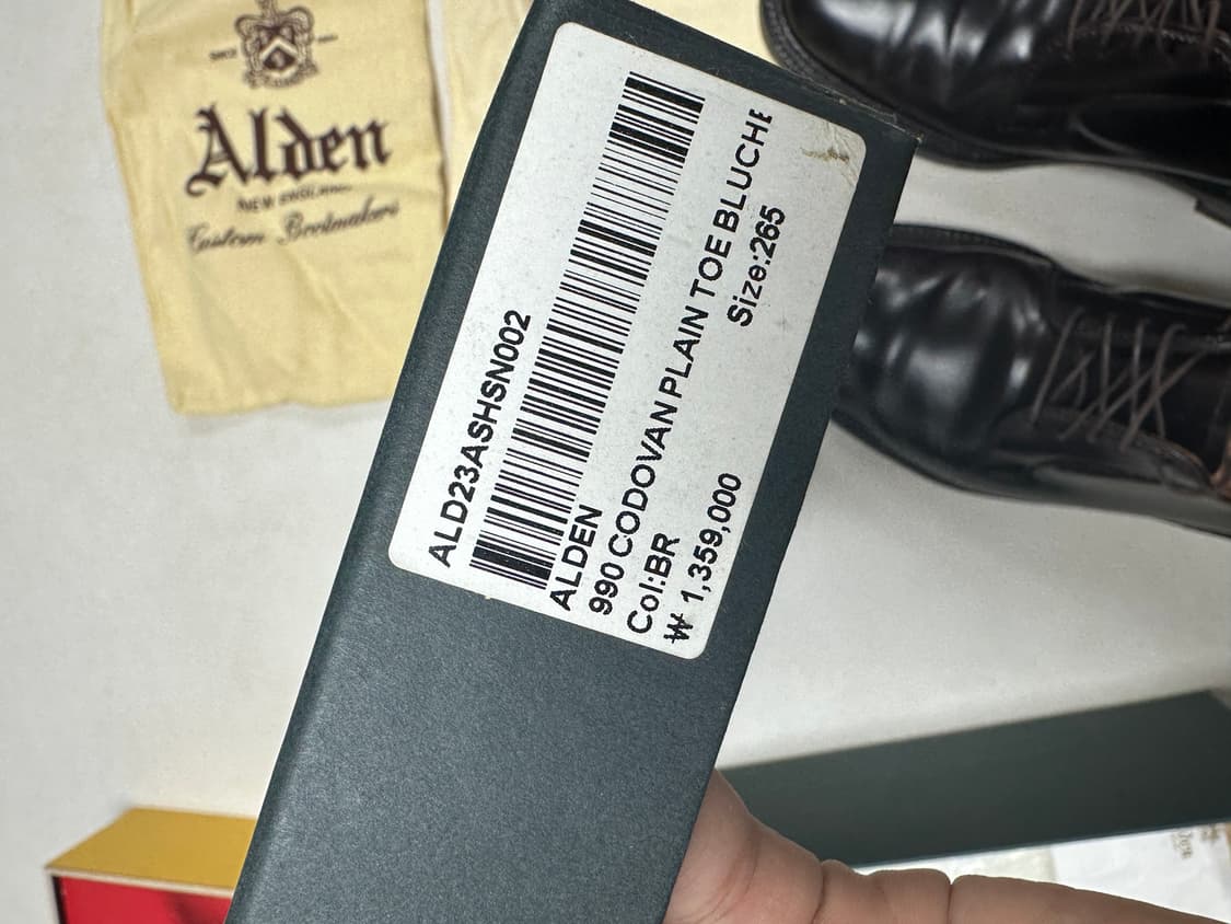 알든 990 상품이미지4