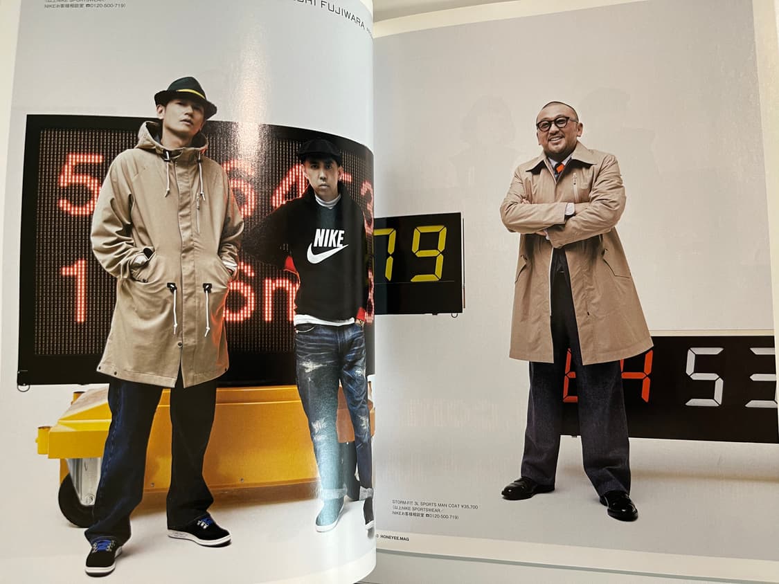 허니 매그 honeyee.mag 프라그먼트 허니컴 매거진 북 Vol.6 상품이미지2