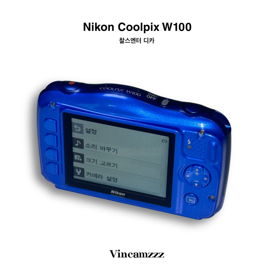 [찰스엔터 디카] Nikon 니콘 Coolpix W100 쿨픽스 카메라 상품이미지5