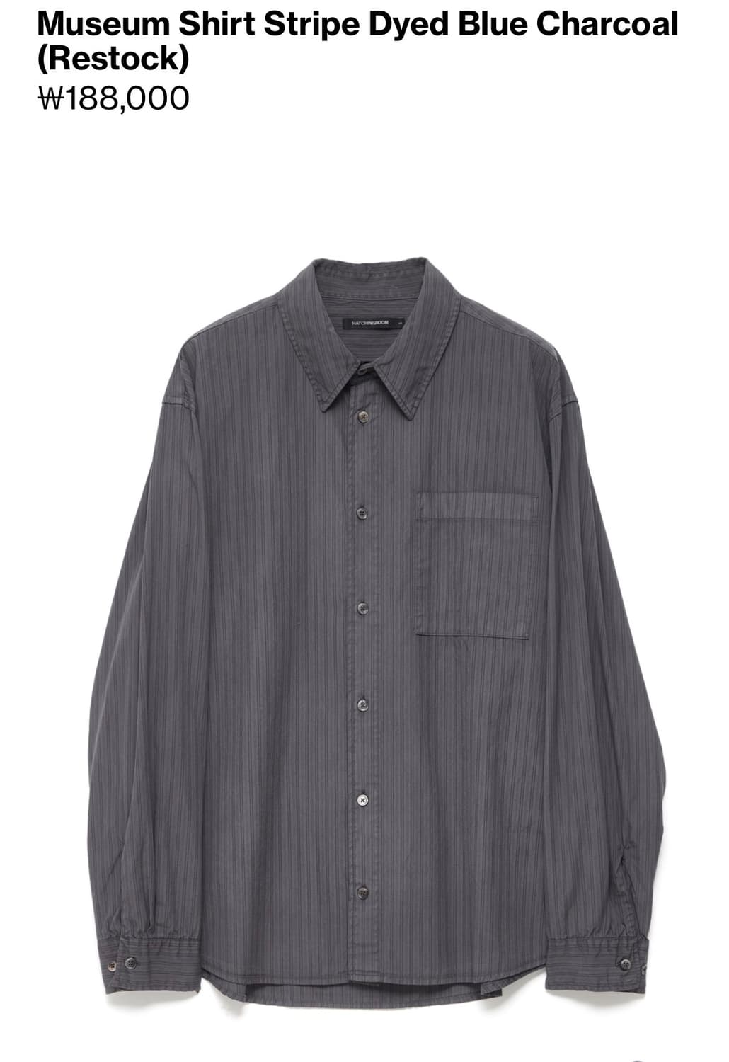 Museum Shirt Stripe Dyed Blue Charcoal 상품이미지1